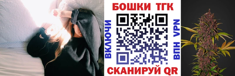 Наркотические вещества Слободской Амфетамин  Мефедрон  Alpha-PVP  Марихуана  hydra   КОКАИН 