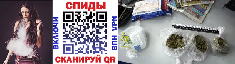 Бутират BDO  KRAKEN онион  Слободской  купить наркоту 