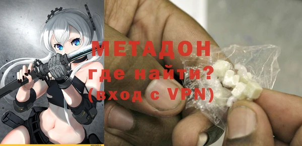 спиды Арсеньев