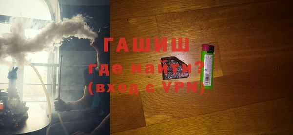 PSILOCYBIN Аркадак
