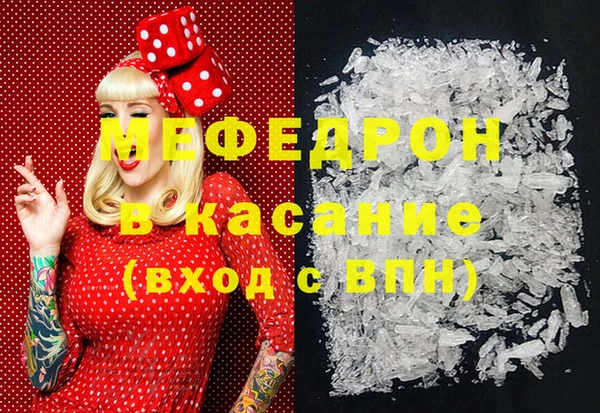 спиды Арсеньев