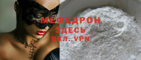 PSILOCYBIN Аркадак