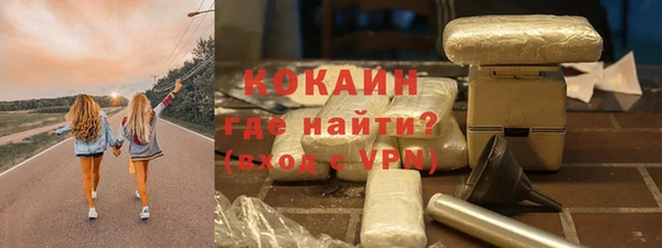спиды Арсеньев