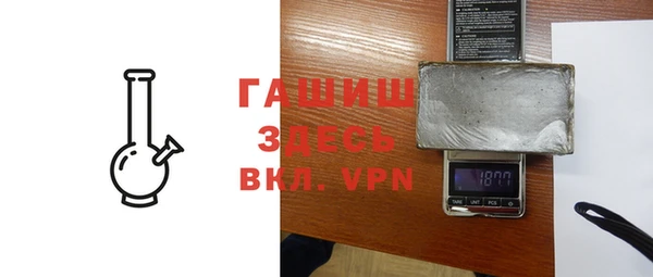 скорость Надым