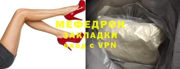 спиды Арсеньев