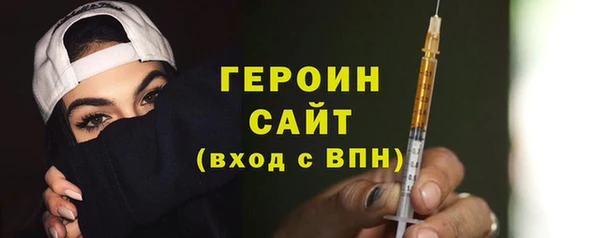 спиды Арсеньев