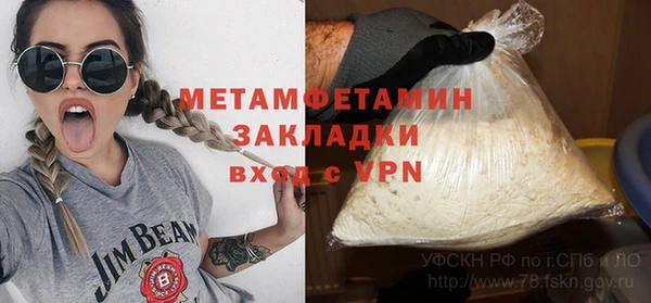 PSILOCYBIN Аркадак