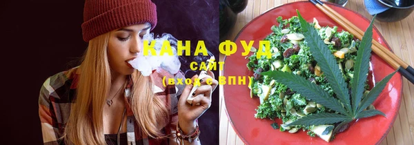 спиды Арсеньев